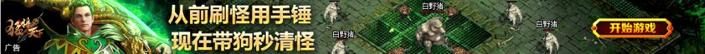 做梦梦到自己怀孕了是什么意思